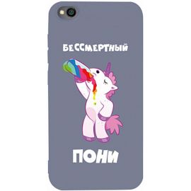 Купить Чехол-накладка TOTO Matt TPU 2mm Print Case Xiaomi Redmi Go #20 Unicorn Drink Lavander Grey, фото , характеристики, отзывы