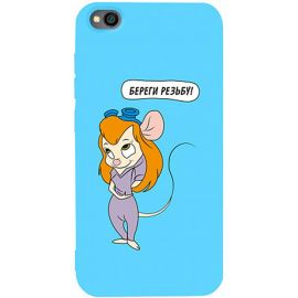 Купить Чехол-накладка TOTO Matt TPU 2mm Print Case Xiaomi Redmi Go #72 Rezba Sky Blue, фото , характеристики, отзывы