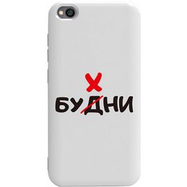 Купить Чехол-накладка TOTO Pure TPU 2mm Print Case Xiaomi Redmi Go #73 Buhni White, фото , характеристики, отзывы