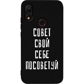 Купить Чехол-накладка TOTO Matt TPU 2mm Print Case Xiaomi Redmi 7 #16 Sovet Black, фото , характеристики, отзывы