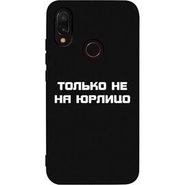 Купить Чехол-накладка TOTO Matt TPU 2mm Print Case Xiaomi Redmi 7 #65 Yurlico Black, фото , характеристики, отзывы