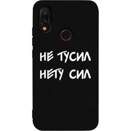 Купить Чехол-накладка TOTO Matt TPU 2mm Print Case Xiaomi Redmi 7 #79 Netusil Black, фото , характеристики, отзывы