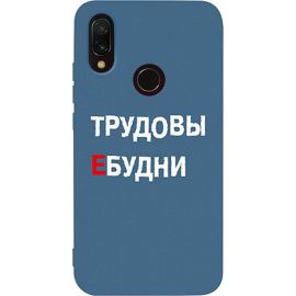 Придбати Чехол-накладка TOTO Matt TPU 2mm Print Case Xiaomi Redmi 7 #78 Budni Navy Blue, image , характеристики, відгуки