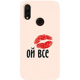 Купить Чехол-накладка TOTO Pure TPU 2mm Print Case Xiaomi Redmi 7 #52 Oyvse Sand pink, фото , характеристики, отзывы
