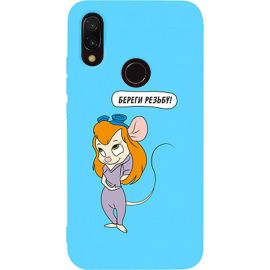 Купить Чехол-накладка TOTO Matt TPU 2mm Print Case Xiaomi Redmi 7 #72 Rezba Sky Blue, фото , характеристики, отзывы