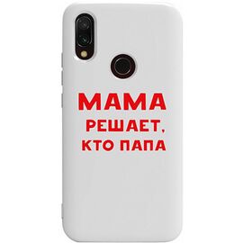 Купить Чехол-накладка TOTO Pure TPU 2mm Print Case Xiaomi Redmi 7 #24 Mama Reshaet White, фото , характеристики, отзывы