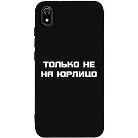 Придбати Чехол-накладка TOTO Matt TPU 2mm Print Case Xiaomi Redmi 7A #65 Yurlico Black, image , характеристики, відгуки