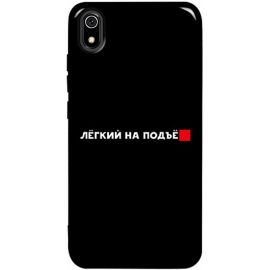 Придбати Чехол-накладка TOTO Pure TPU 2mm Print Case Xiaomi Redmi 7A #63 Legkipod Black, image , характеристики, відгуки