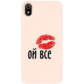 Придбати Чехол-накладка TOTO Pure TPU 2mm Print Case Xiaomi Redmi 7A #52 Oyvse Sand pink, image , характеристики, відгуки