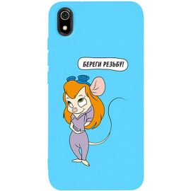 Купить Чехол-накладка TOTO Matt TPU 2mm Print Case Xiaomi Redmi 7A #72 Rezba Sky Blue, фото , характеристики, отзывы