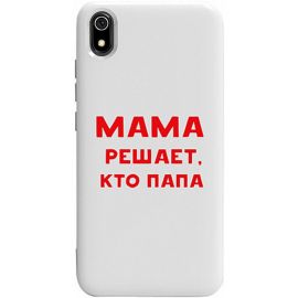 Купить Чехол-накладка TOTO Pure TPU 2mm Print Case Xiaomi Redmi 7A #24 Mama Reshaet White, фото , характеристики, отзывы