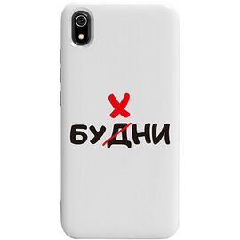 Купить Чехол-накладка TOTO Pure TPU 2mm Print Case Xiaomi Redmi 7A #73 Buhni White, фото , характеристики, отзывы