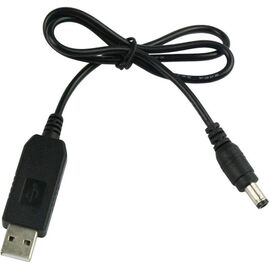 Придбати Кабель WGP USB-DC 5.5 mm*2.5 mm 5V-9V-12V + преобразователь Black, image , характеристики, відгуки