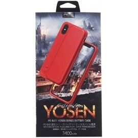 Придбати Портативная батарея Remax Power Bank PD-BJ01 PRODA Yosen series for iPhone X 3400 mAh Red, image , характеристики, відгуки