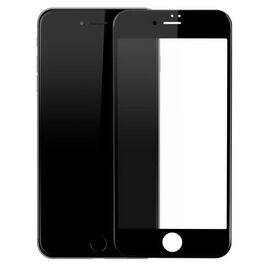 Придбати Защитное стекло Cooyee 3D Full Cover Tempered Glass Screen Protector iPhone 7 Plus Black, image , характеристики, відгуки