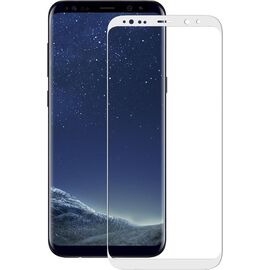 Придбати Защитное стекло Mocolo 3D Full Cover Tempered Glass Samsung Galaxy S8 White, image , характеристики, відгуки