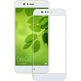 Придбати Защитное стекло Mocolo 2.5D Full Cover Tempered Glass Huawei Nova 2 White, image , характеристики, відгуки