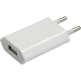 Придбати Сетевое зарядное устройство TOTO TZH-48 Travel charger 1USB 1A White, image , характеристики, відгуки