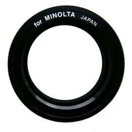 Придбати - Т-кільце KONUS T2 RING Minolta, image , характеристики, відгуки