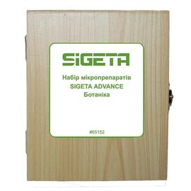 Придбати - Набір мікропрепаратів SIGETA ADVANCE Ботаніка (20 шт.), image , характеристики, відгуки