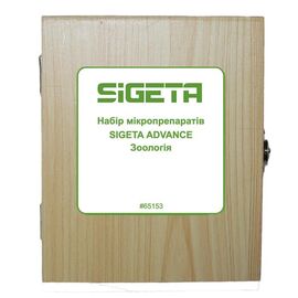 Придбати Набір мікропрепаратів SIGETA ADVANCE Екологія (20 шт.), image , характеристики, відгуки