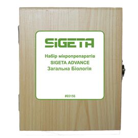 Купити Набір мікропрепаратів SIGETA ADVANCE Загальна біологія (30 шт.), image , характеристики, відгуки