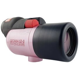 Купить - Подзорная труба VIXEN GEOMA 52S (вишнево-розовая), фото , характеристики, отзывы