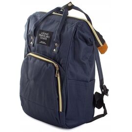 Придбати Рюкзак-сумка для мами 12L Living Traveling Share синій, image , характеристики, відгуки