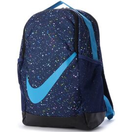 Придбати Небольшой спортивный рюкзак 17L Nike Brasilia BA6036-474 синий, image , характеристики, відгуки