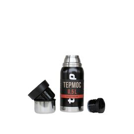 Купити Термос TRAMP Expedition Line 0,5 л, Чорний, image , характеристики, відгуки