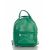 Купить Женский рюкзак  8002_green кожаный зеленый, фото , характеристики, отзывы