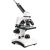 Купить Микроскоп SIGETA BIONIC DIGITAL 64x-640x (с камерой 2MP), фото , характеристики, отзывы