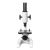 Купить Микроскоп SIGETA SMARTY 80x-200x, фото , характеристики, отзывы