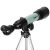 Придбати Телескоп SIGETA Phoenix 50/360, image , зображення 2, характеристики, відгуки