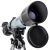 Придбати Телескоп SIGETA Phoenix 50/360, image , зображення 3, характеристики, відгуки