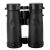Купить Бинокль SIGETA Grace ED 8x42, фото , характеристики, отзывы