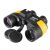 Купить Бинокль SIGETA Admiral 7x50 Black floating/compass/reticle морской, фото , изображение 2, характеристики, отзывы