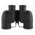 Купить Бинокль SIGETA Admiral 7x50 Black floating/compass/reticle морской, фото , изображение 13, характеристики, отзывы