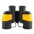 Купить Бинокль SIGETA Admiral 7x50 Black floating/compass/reticle морской, фото , изображение 5, характеристики, отзывы