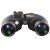 Купить Бинокль SIGETA Admiral 7x50 Black floating/compass/reticle морской, фото , изображение 8, характеристики, отзывы