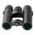 Купить Бинокль SIGETA Imperial 8x26 Black, фото , изображение 3, характеристики, отзывы
