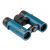 Придбати Бінокль SIGETA Imperial 8x26 Blue, image , зображення 5, характеристики, відгуки