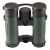 Купить Бинокль SIGETA Imperial 8x26 Green, фото , изображение 17, характеристики, отзывы