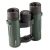 Купить Бинокль SIGETA Imperial 10x26 Green, фото , изображение 12, характеристики, отзывы