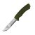 Придбати Ніж Morakniv Bushcraft Forest S (12493S), image , характеристики, відгуки