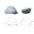 Купить Палатка одноместная 3F Ul Gear Floating Cloud 1 210T 3 season 
Сірий, фото , характеристики, отзывы