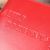Купить Яркая обложка для автодокументов из натуральной кожи Shvigel 16161 Красная, фото , изображение 12, характеристики, отзывы