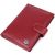Купить Стильная обложка на документы для женщин из натуральной кожи ST Leather 23117 Бордовый, фото , характеристики, отзывы