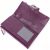 Купить Яркий женский кошелек из натуральной кожи CANPELLINI 20873_1 Фиолетовый, фото , изображение 8, характеристики, отзывы