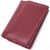 Придбати Шкіряний цікавий гаманець для жінок ST Leather 22507 Бордовий, image , зображення 2, характеристики, відгуки